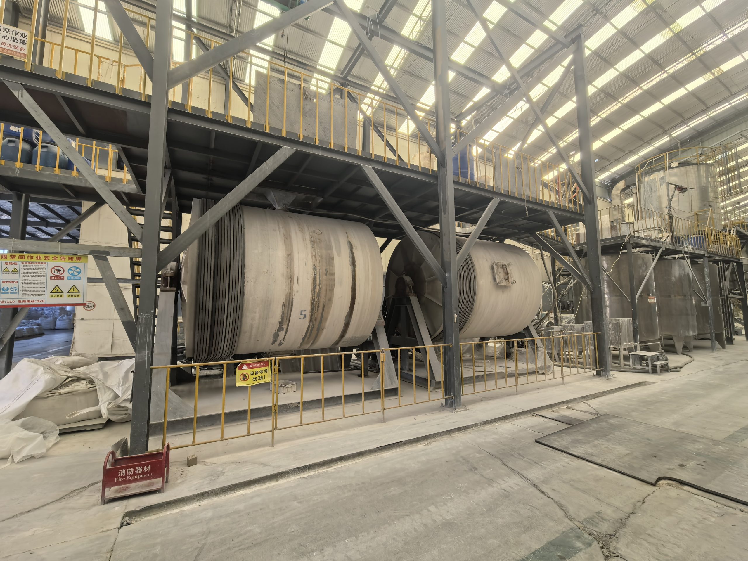 Manufacturing Facility